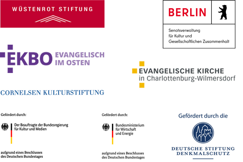 Ein Bild mit den Logos der Fördererinnen und Förderer.